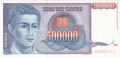 Yugoslavia From 1971 500,000 Dinara, 1993